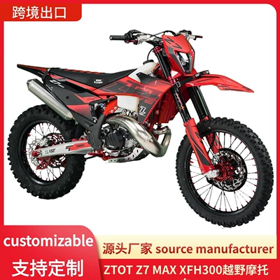 Negotiable wholesale ZTOT Z7 Motosikletlər