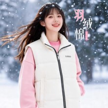 ��q���R�׶��ƹ�����ӡ��logo����������I�F�w��ӱ�ů���米��