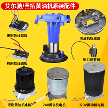 ͨ��늄��S�͙C늙C��� 늄��S�͘��X�P �����y��·�����