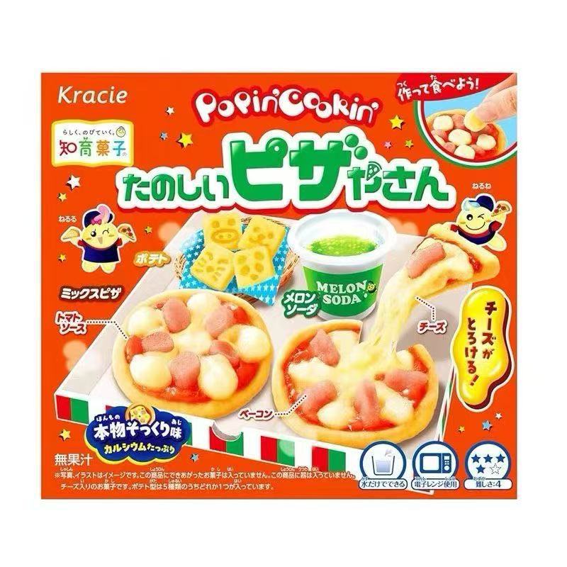 日本食玩可食小玲伶抖音同款diy迷你厨房手工玩具套装大礼包日本