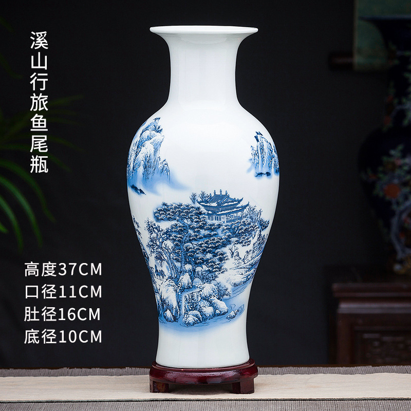 Xishan 여행 물고기 꼬리 병 단일 + 나무 기초