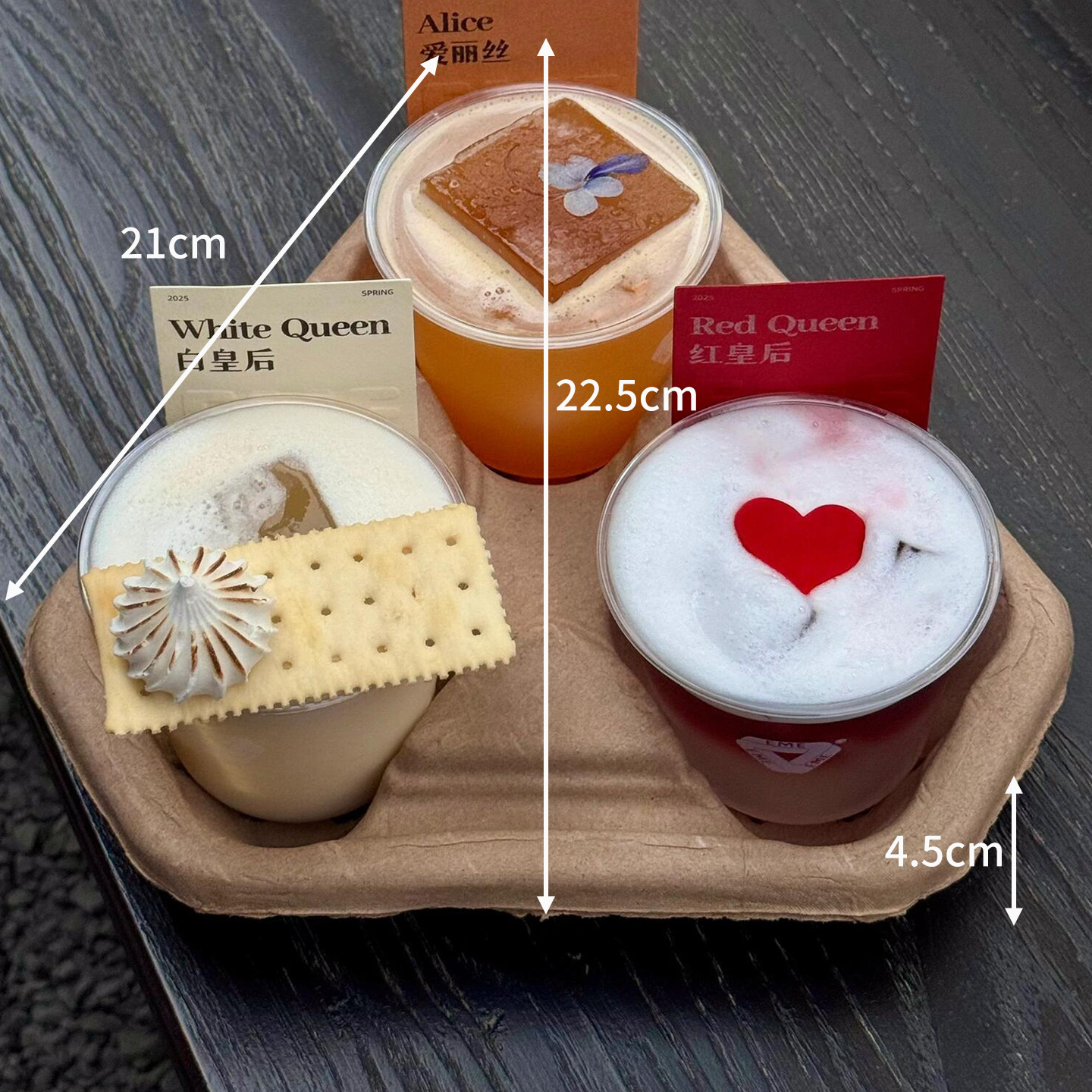 Taza de café desechable titular de la taza de té de la leche de papel bandeja de té embalaje de bebidas bandeja para llevar