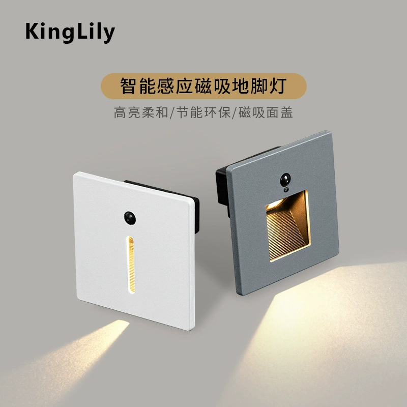 Нога лампы типа 86 встроенных лестничные лампы Человеческого Тела Индукции удар лампы отель прохода алюминиевые лестницы шаг лампы