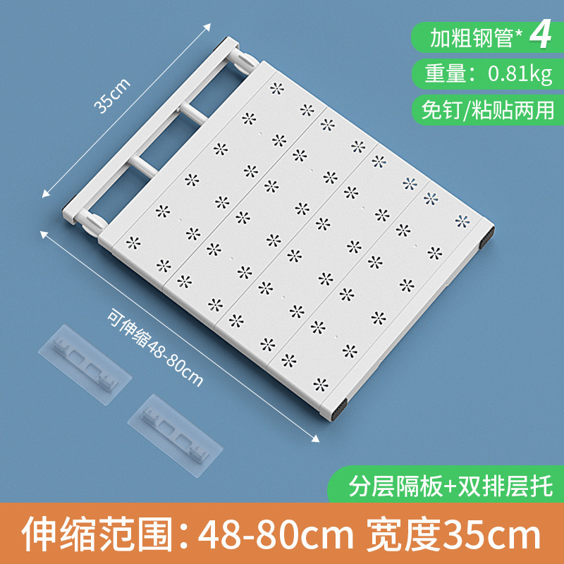 ワードローブパーティション層状ラックネイルフリー格納式寮キャビネットバスルームキッチン収納ラック収納キャビネット層状ラック|undefined