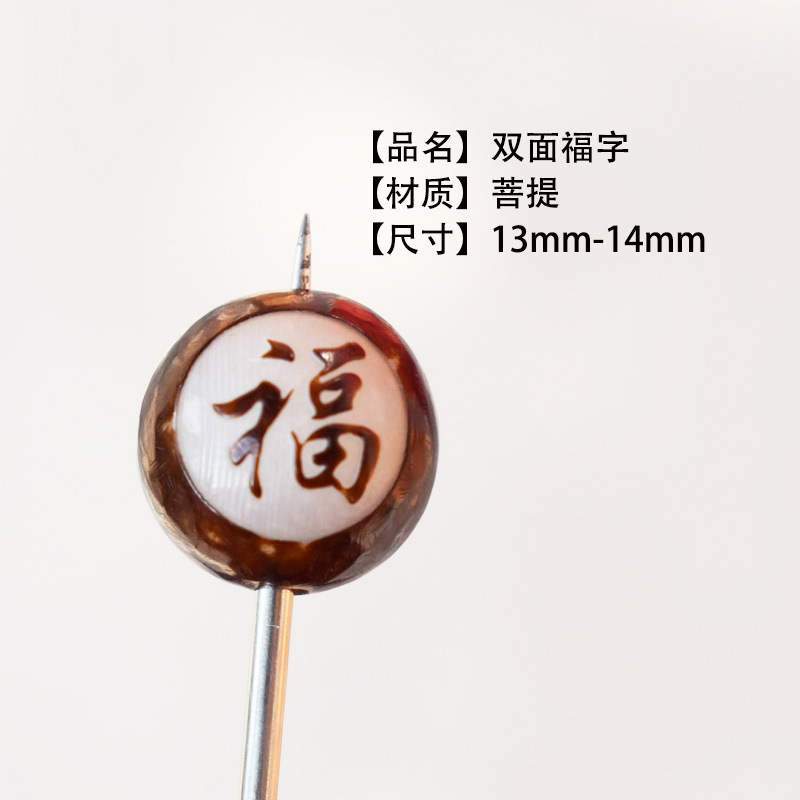 微信图片_20231112151738