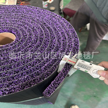 淘金垫专用矿山设备专用颗粒金回收毯淘金专用粘金毯固定溜槽选金