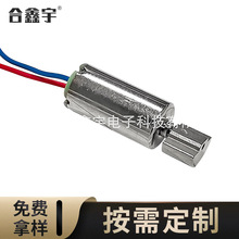 �|ݸ�S��ֱ�����ı�늙C 늄���ˢ����R�_ ���݃x΢��С�R�_늙C