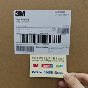 3MPX5015��׉T�p���z�� ԭ�b3M PX5015 �����F؛ �r�񃞻�