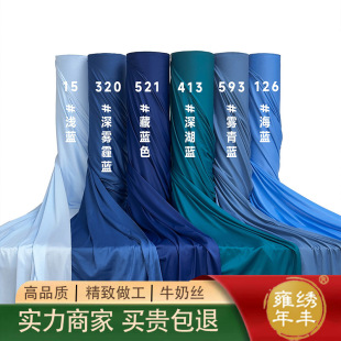 ��Y�������{ɫ��cţ�̽z����nʽ����������b�ᣒ첼������