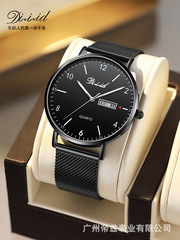 帝茲學生手錶男批發男士手錶爆品石英表夜光防水