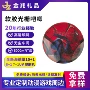 ip动态动漫周边徽章