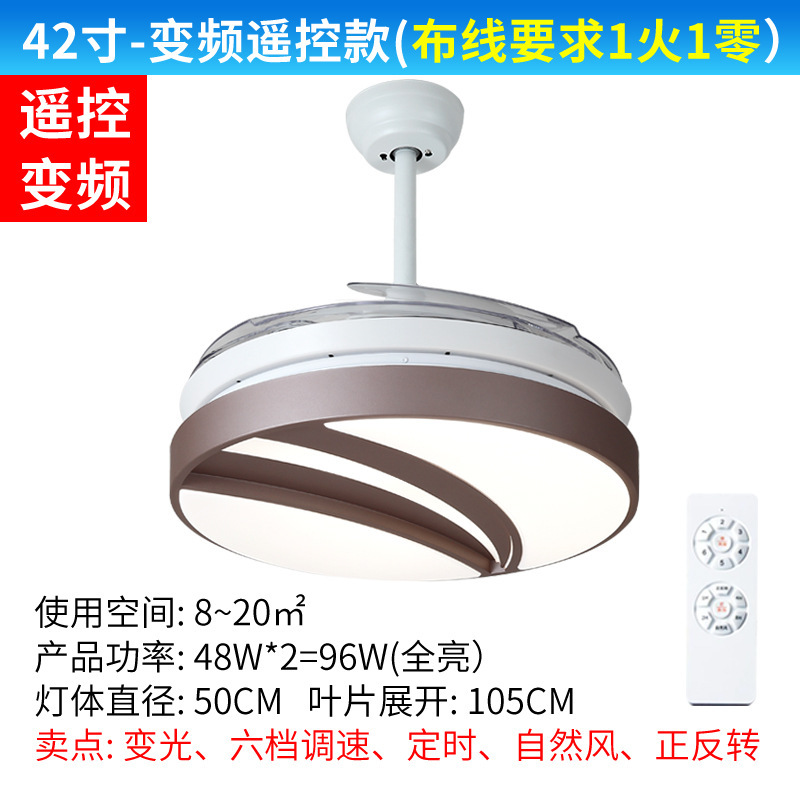 2023リビングルームのステルス北欧の天井ランプレストランの寝室の家庭用シンプルな現代ledファンランプの天井ランプ|undefined