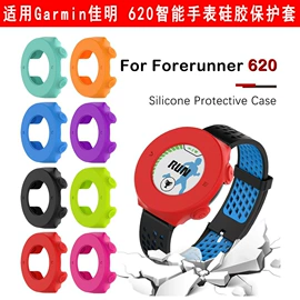 智能手表表带;手表保护壳;智能设备配件