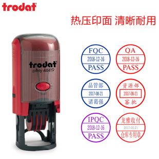 ׿�_���{����ӡ�A19mm25mm�ı��Զ��xQC��IQC���S�|�z+�D������