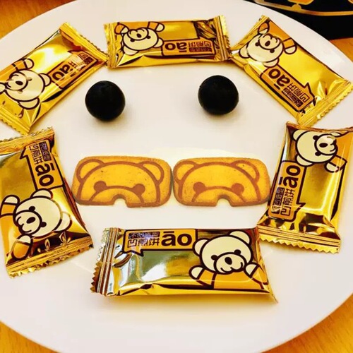 Cabin Bear Egg Pancake Bear Biscuit Concave Pancake Small Packaging Breakfast Children's Snack Snacks Snack Food