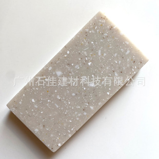 ����ʯӢʯ�o�pƴ������ʯ���װ�Դ�^���S12mm����������ʯ�w��