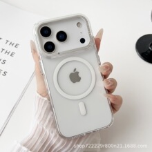 �m���O��17�����֙C��iphone17promax���͸����17pro/��ˤ���o��