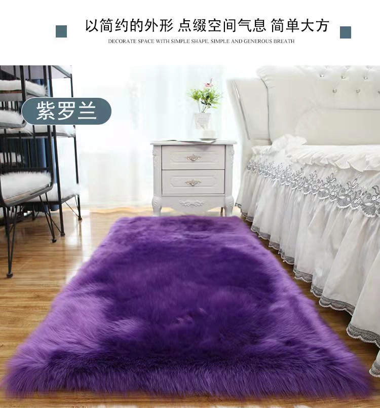 Nordic Simple Plush Carpet Bedroom Living Room Sofa Bay Window Cute Tatami Cushion Non-Slip Floor Mat