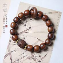 ����ľ�ִ��к�̴ľ������̴ľ��H�\�D��P������̴���ܭh���Ů