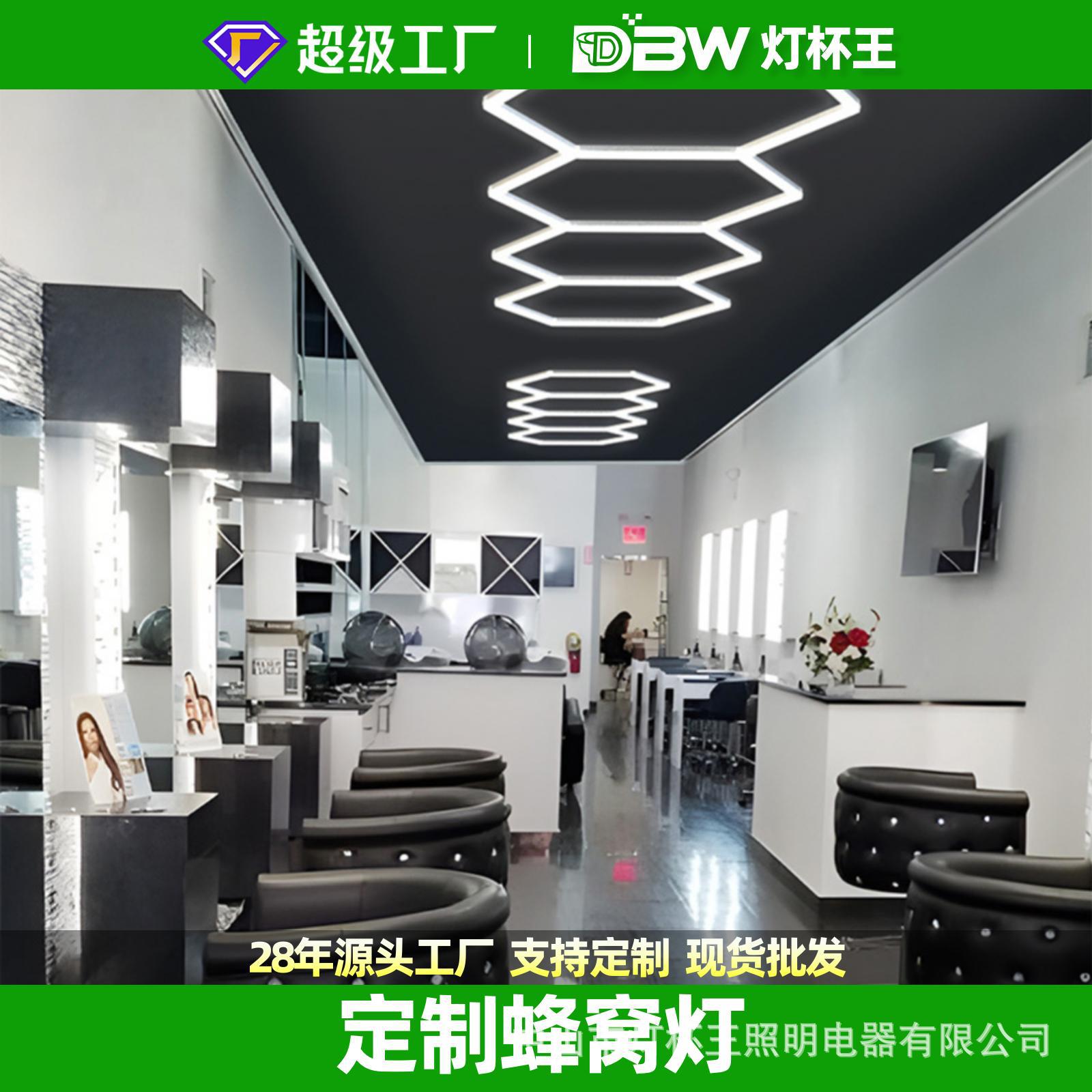 Lámpara de taza rey tienda led lámpara decorativa peluquería zapatos tienda de ropa sin sombra lámpara de tres lámparas de seguridad lámpara de ahorro de energía