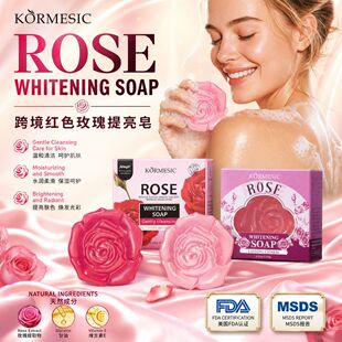 �羳�tɫõ��������KORMESIC���w�坍����Soap���Q�S�ҬF؛���l