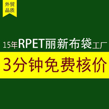 BSCI RPET² ¹й ·Ь޷Ĳ