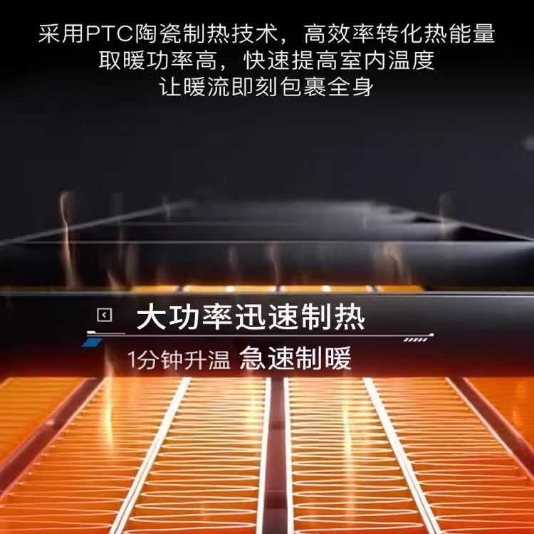 风暖浴霸排气扇照明五合一体灯集成吊顶浴室卫生间取暖暖风机批发|undefined