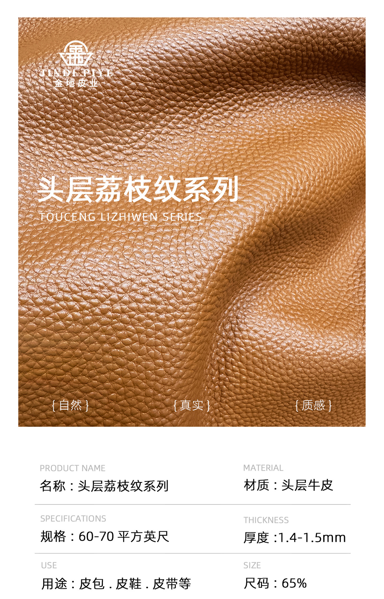 전자 컬러 카드의 모든 색상이 재고가 있습니다.