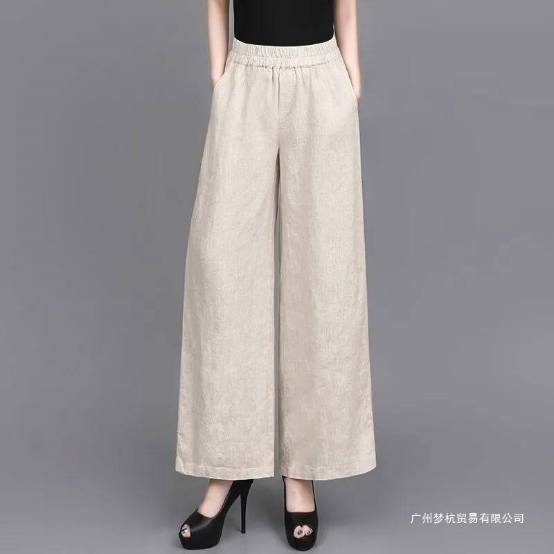 Cotton and Linen Wide-Leg Pants, Loose and Slimming, New Summer Style, Thin Linen Pants That Cover the Body, High-Waisted Women's Long Casual Pants