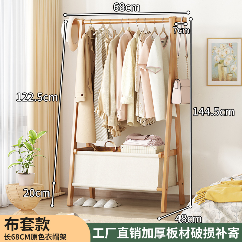 Perchero de pie, perchero plegable, perchero para ropa de dormitorio, perchero de almacenamiento simple, tendedero vertical, perchero para sombreros