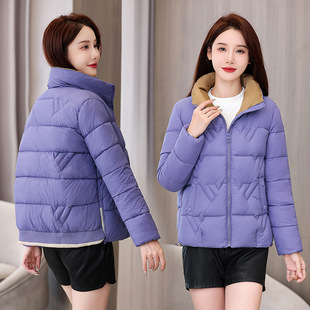 Autumn and Winter 2024 New Wash-Free Glow-Face Chanel Style Cotton-Padded Coat Women's Short Short Fashionable Slim-Fit Warm Coat for Small Women
