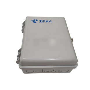 Ftth1*16 Fiber Distribution Box Optical Fiber Cable Splicing Equipment Abs Plug-In Splitter Distribution Box Export Model