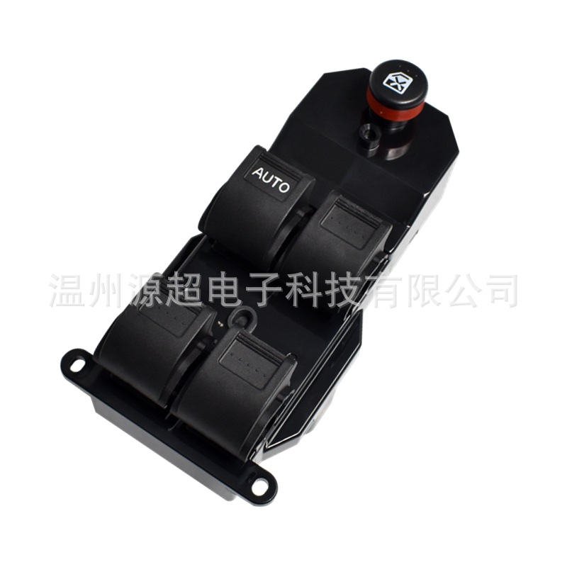 Suitable for Honda Fit Glass Lift Switch 35750-Sae-P03 Siwei Crv Electric Window Button