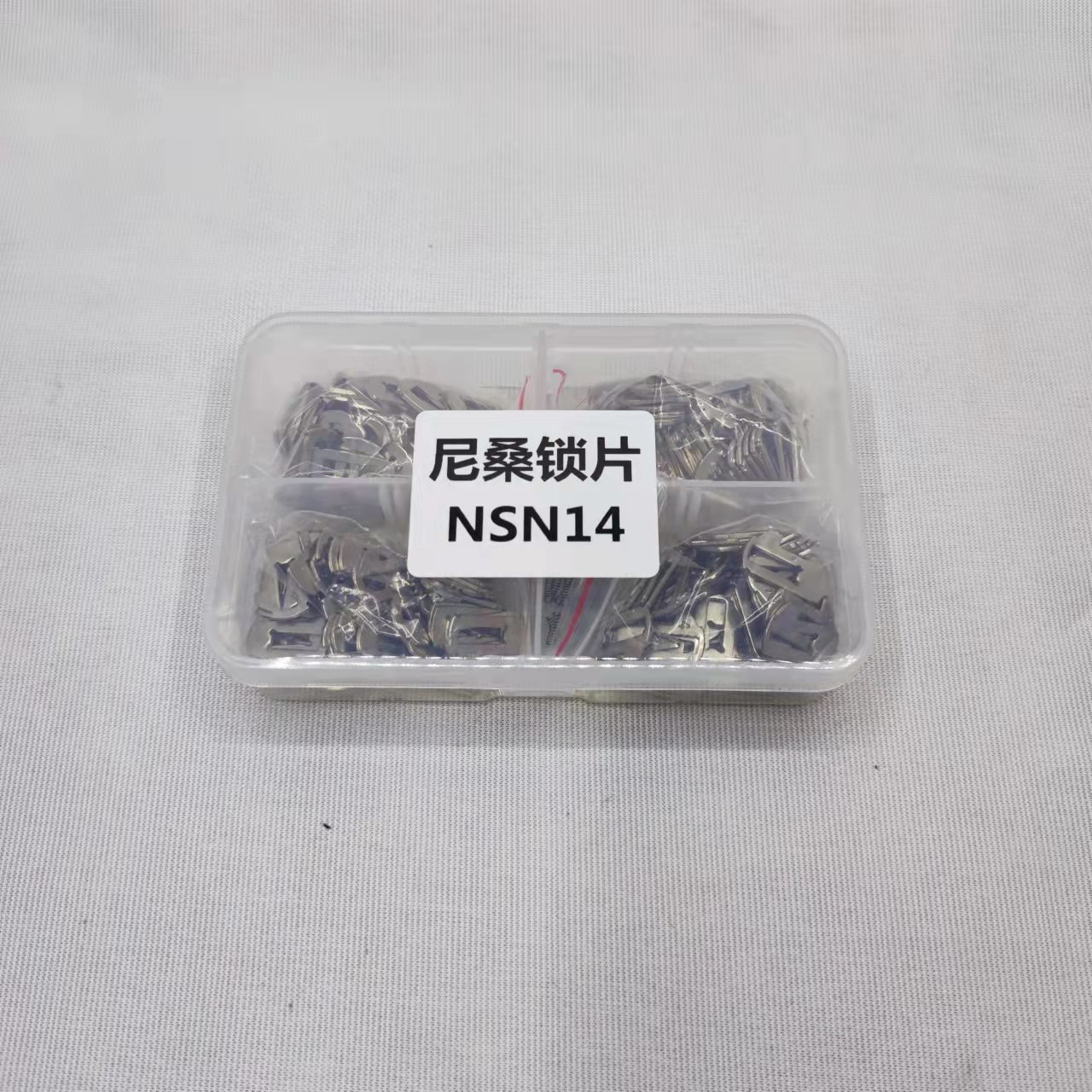 微信图片_202112212325354