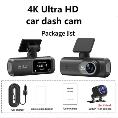 Cross-Border Popular V22 Ultra-High Definition 4K Lipstick Machine Driving Recorder Front and Rear Dual Recording Wifi/Gps Driving Trajectory (Driving recorder) - v22-standard-configuration-no-memory-card
