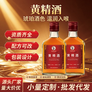 �A���S������ʿ�B��ș�����޾�125����35��Сƿ����ͬ��һ�����l