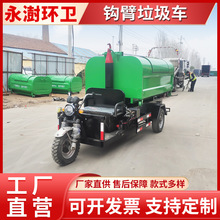 늄݆\ݔ܇ ʽbж܇ ʽhl܇