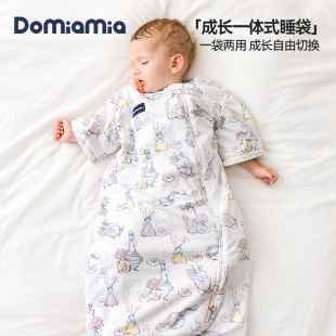 Domiamia Integrated Growing Sleeping Bag Baby Four-season Double-layer Sleeping Bag Autumn and Winter Cotton Baby Kick-proof Sleeping Bag