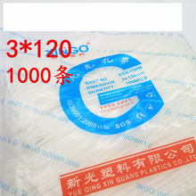 �¹���������3*120mm���iʽ�������� ��������1000�l��������