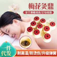 ÷���ľ߹��z���Ķ��o�����l�������ĺ��S����豾��İ����װ���