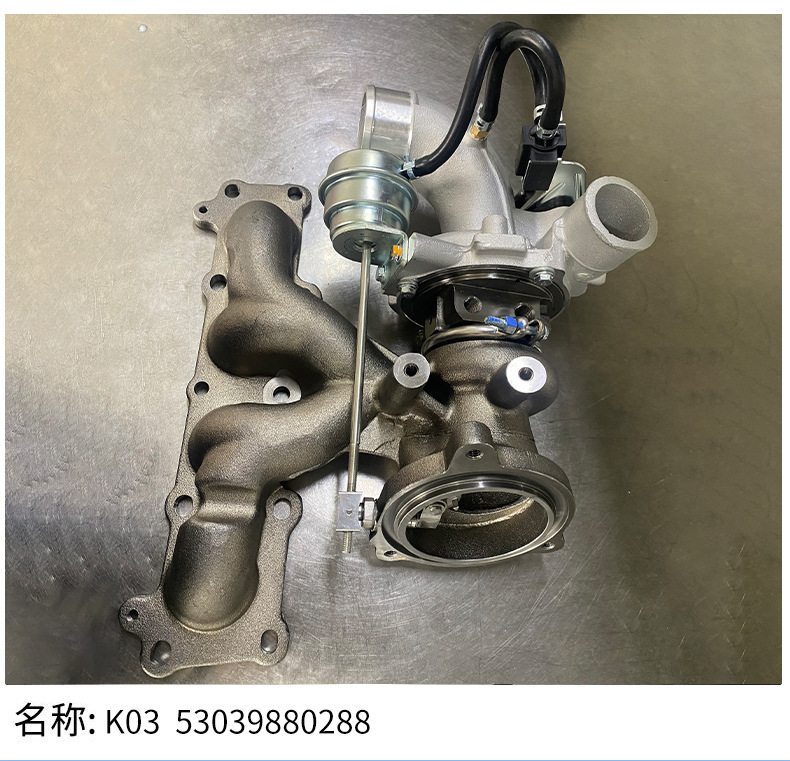 K03 53039880288 Turbocharger Is Suitable for Automobile Engine System Turbocharger Accessories