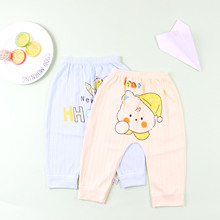 婴儿裤子春秋冬季宝宝0-3岁提花大屁屁裤条纹男女童大PP打底长裤