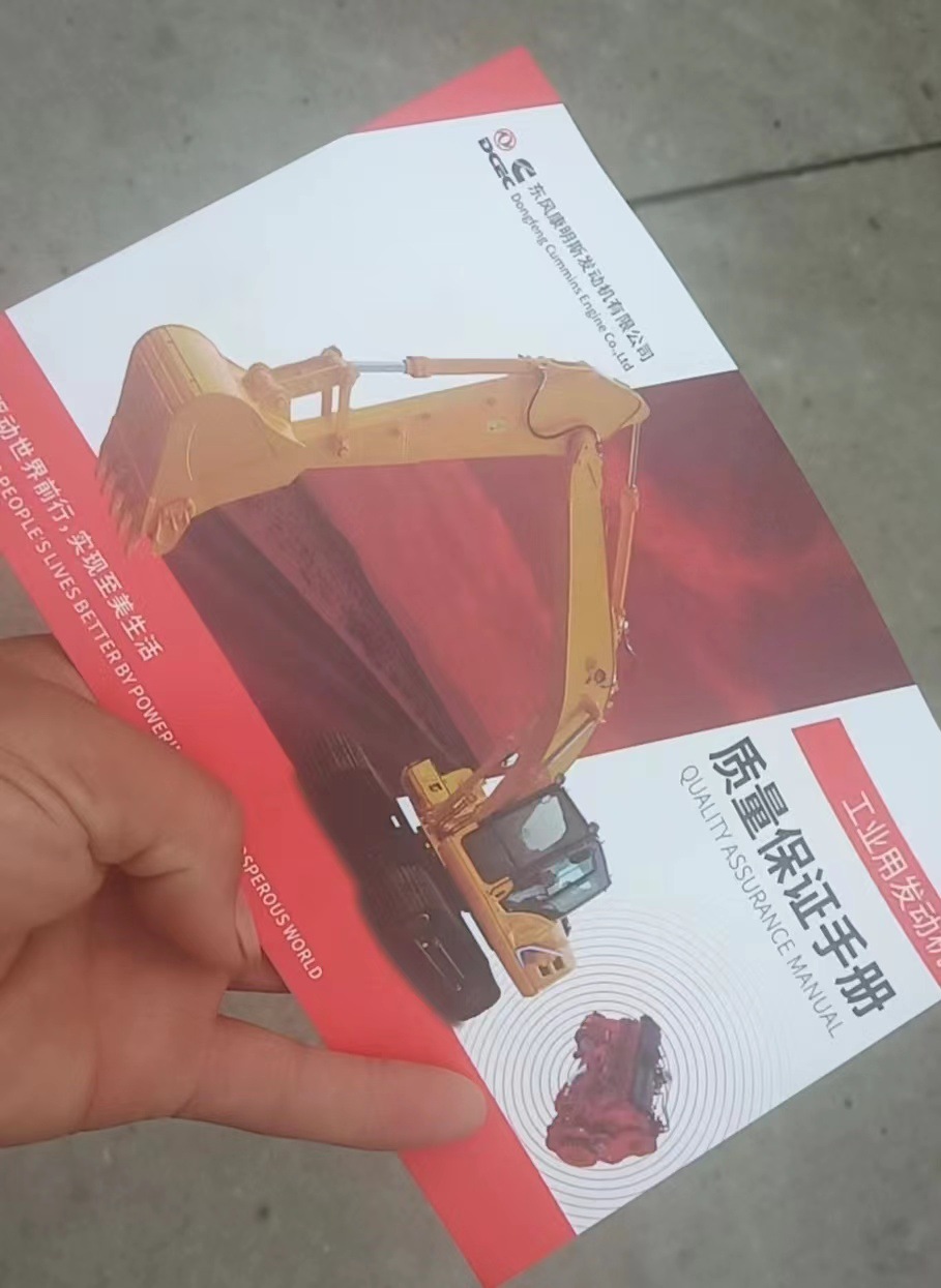 微信图片_20220505153551