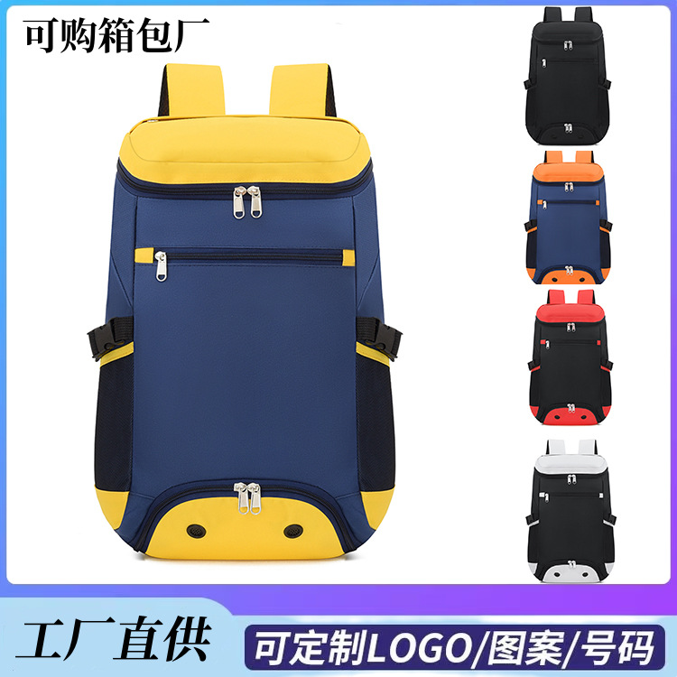 Badminton Bag with Shoe Compartment Can Hold Racket Backpack Student Adult Training Professional Net Badminton Racket Sports Backpack