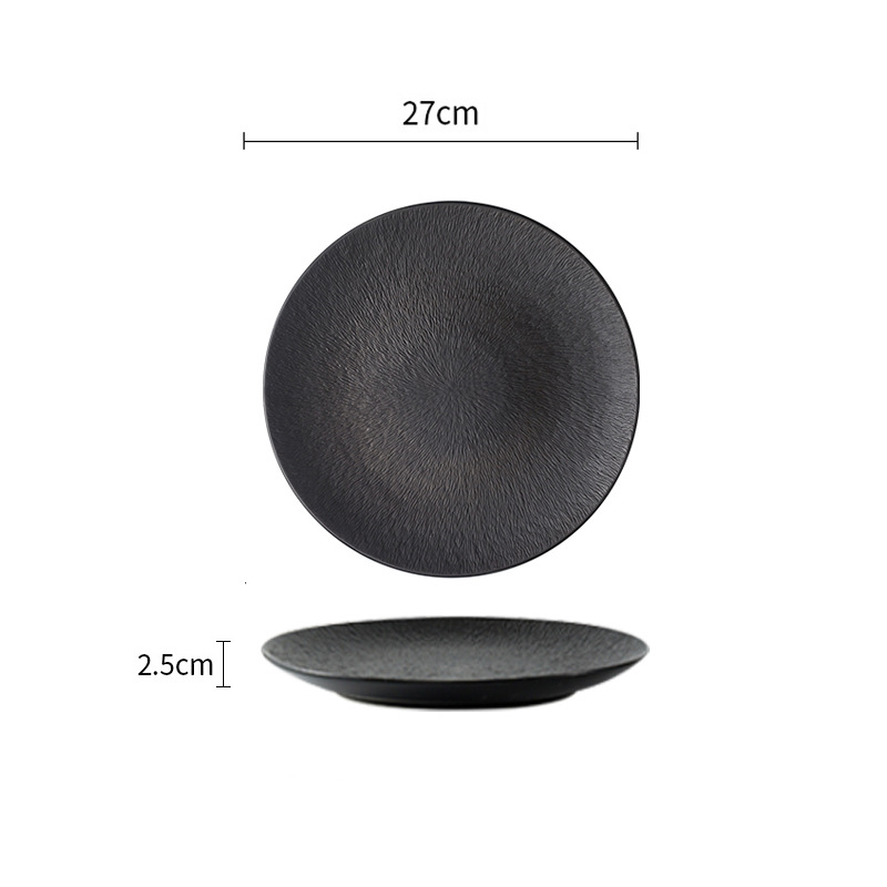 타이운 스트라이프 블랙 10.5inch