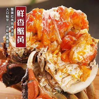 江苏大闸蟹礼盒装鲜活螃蟹10只肥大满黄公蟹母蟹湖鲜河蟹团购批发