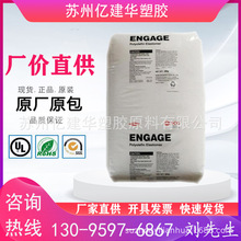 POE ������̩�������� 8150 ͸���� ���g�� ͨ�ü� 늾���|��