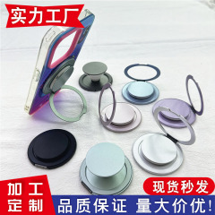 新しい良い品質の支点は、リング磁気吸引ブラケットのオイル噴射一体強磁気吸引携帯電話エアバッグブラケットの現物を指します。