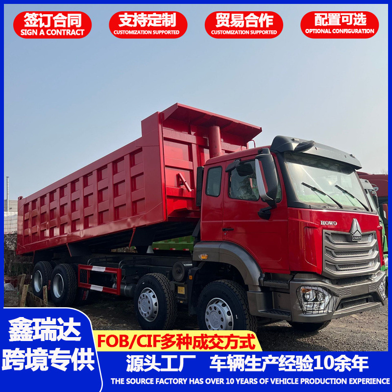 Howo Nx Rear-Eight-Wheel Dump Truck 6×4, Soil Transport Vehicle, Mining Sand and Gravel Heavy-Duty Engineering Dump Truck