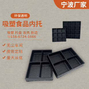 �S��ֱ�Npet�h��͸�����ϰ��b�� ����ʳƷ�� �������֧�ֶ� ��